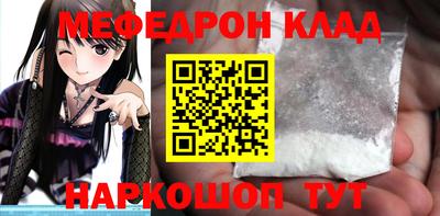 шишки Кулебаки