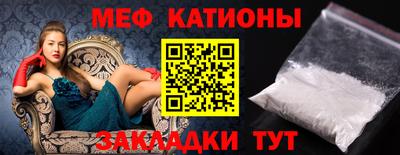 шишки Кулебаки