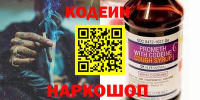 шишки Кулебаки