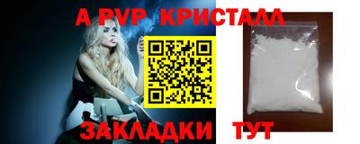 шишки Кулебаки