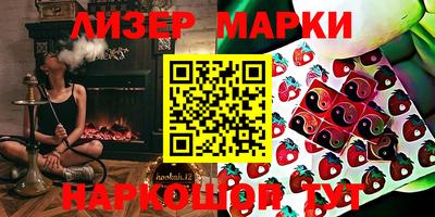 герыч Кумертау