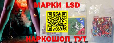 мяу мяу кристалл Кунгур