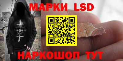 герыч Кумертау