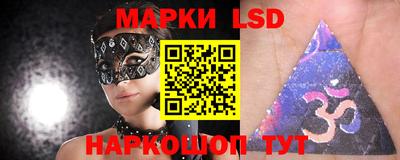 шишки Кулебаки