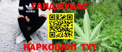MDMA Premium VHQ Ижевск