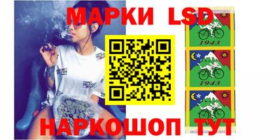 мяу мяу кристалл Кунгур