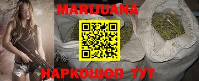 герыч Кумертау