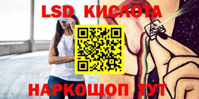 герыч Кумертау