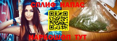 мяу мяу кристалл Кунгур