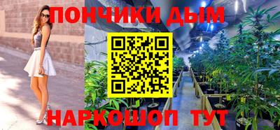 шишки Кулебаки