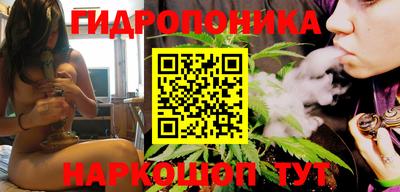 герыч Кумертау
