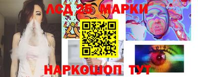 шишки Кулебаки