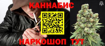 шишки Кулебаки