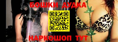 герыч Кумертау