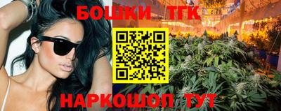 герыч Кумертау