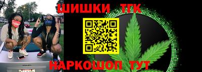 мяу мяу кристалл Кунгур