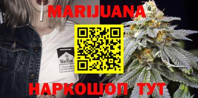 герыч Кумертау