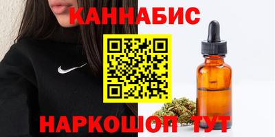 герыч Кумертау