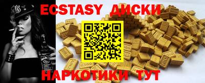 герыч Кумертау