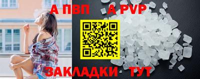 шишки Кулебаки