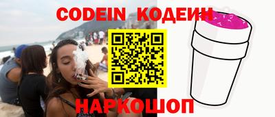 шишки Кулебаки