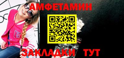 шишки Кулебаки