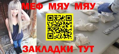 шишки Кулебаки