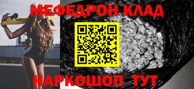 шишки Кулебаки