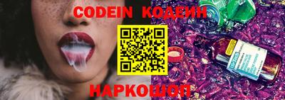 шишки Кулебаки